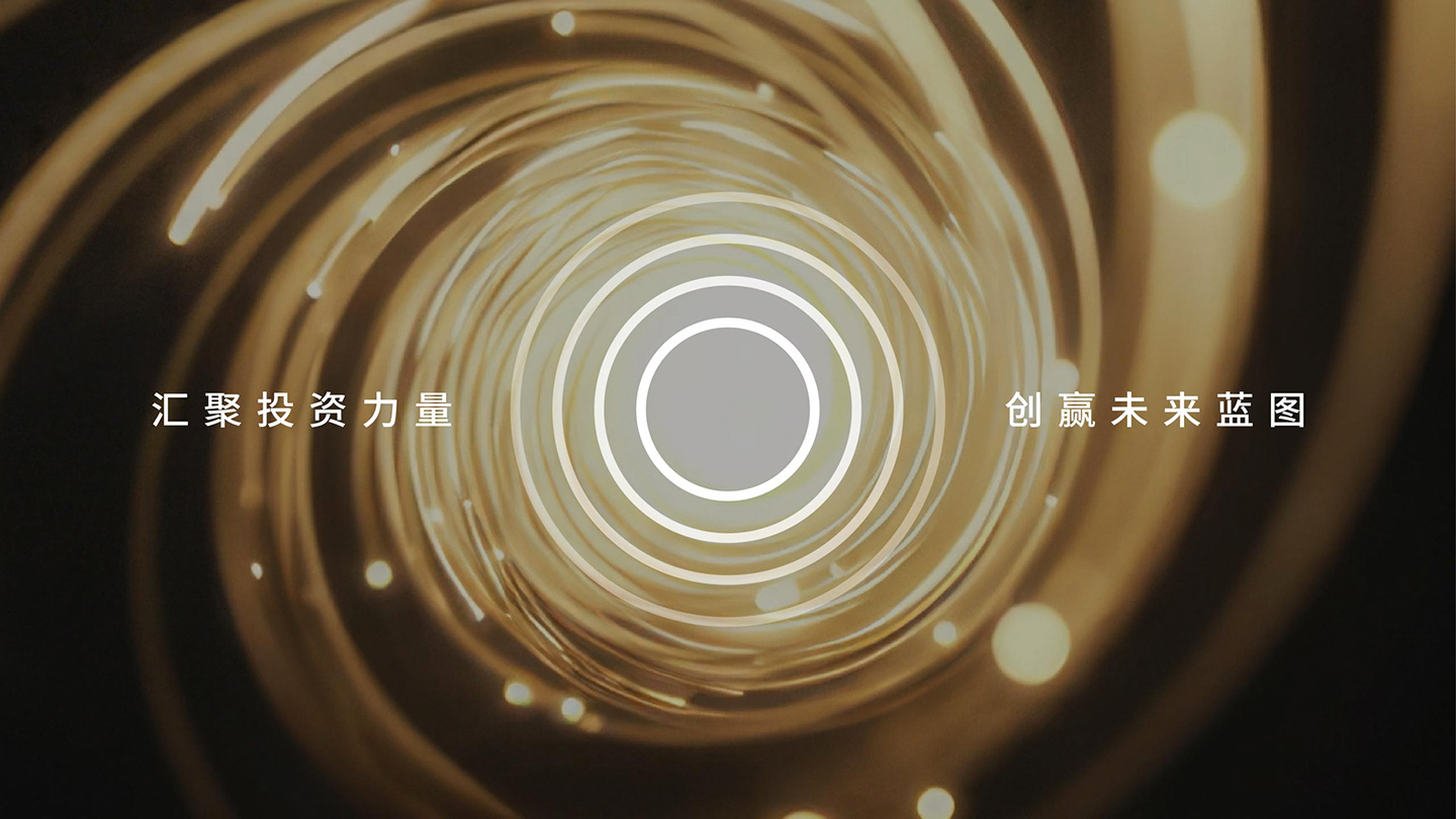 航空港发展投资集团LOGO（包装）_04.jpg