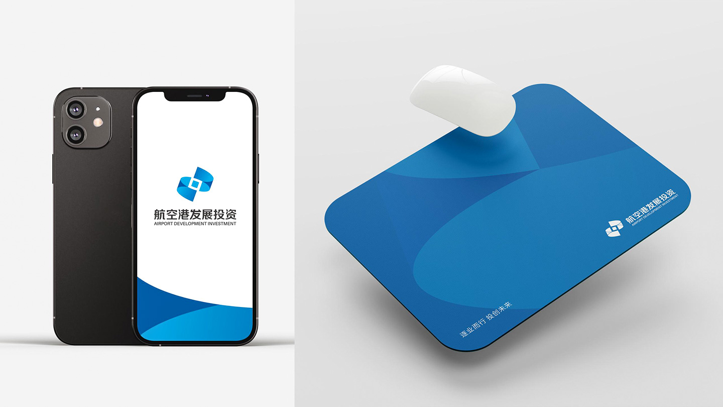 航空港发展投资集团LOGO（包装）_10.jpg