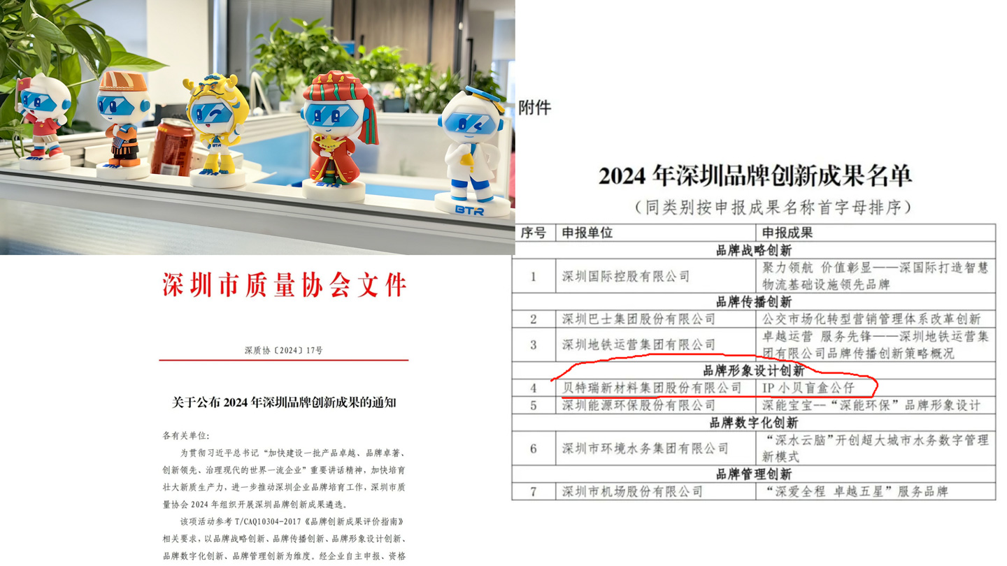 100-2.jpg