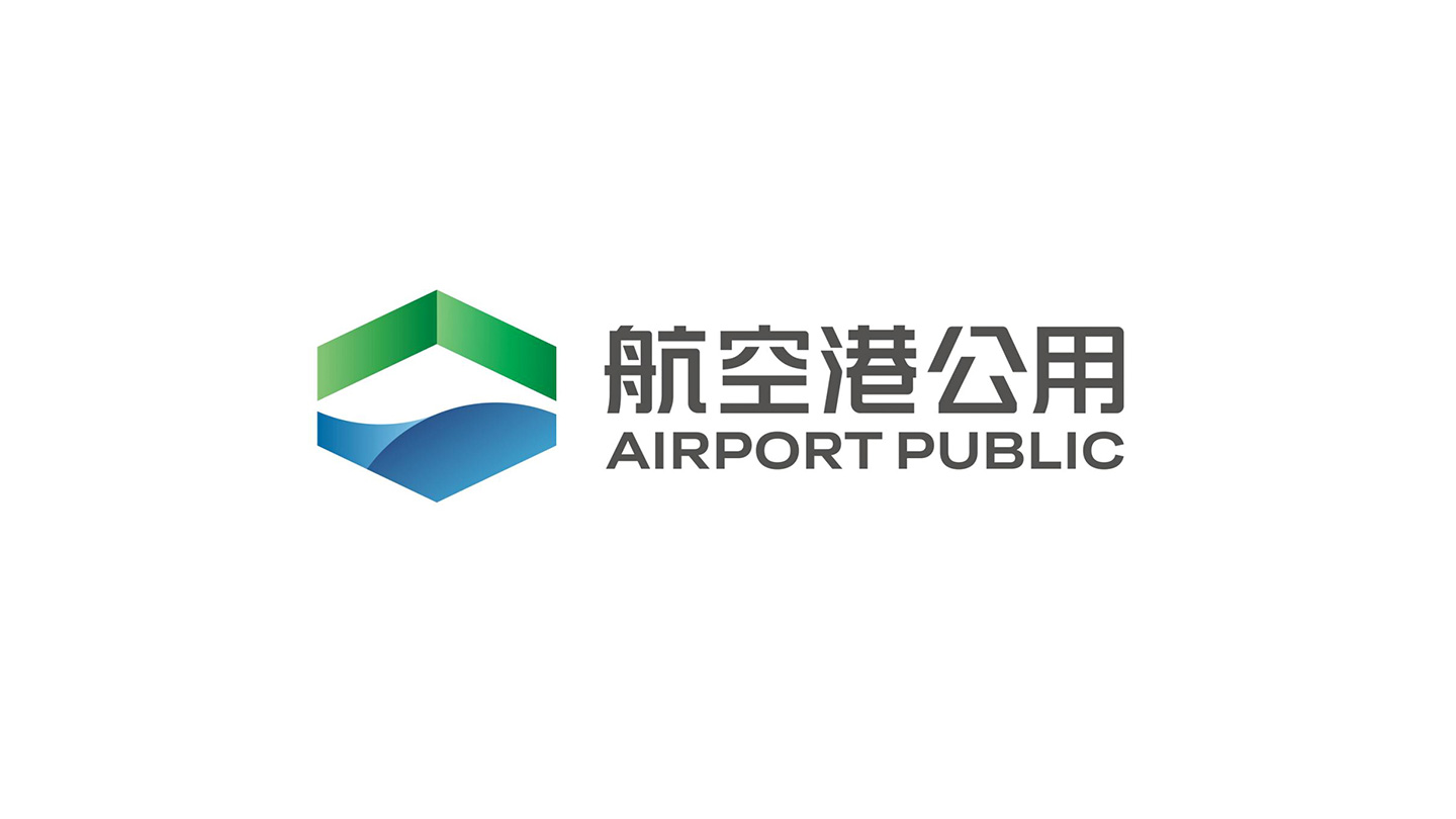 2023-07-26-航空港案例包装_05.jpg