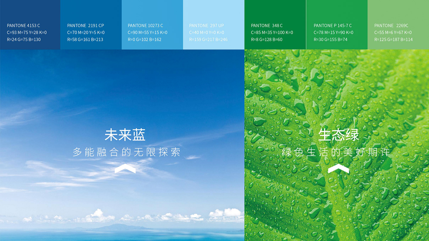 2023-07-26-航空港案例包装_06.jpg
