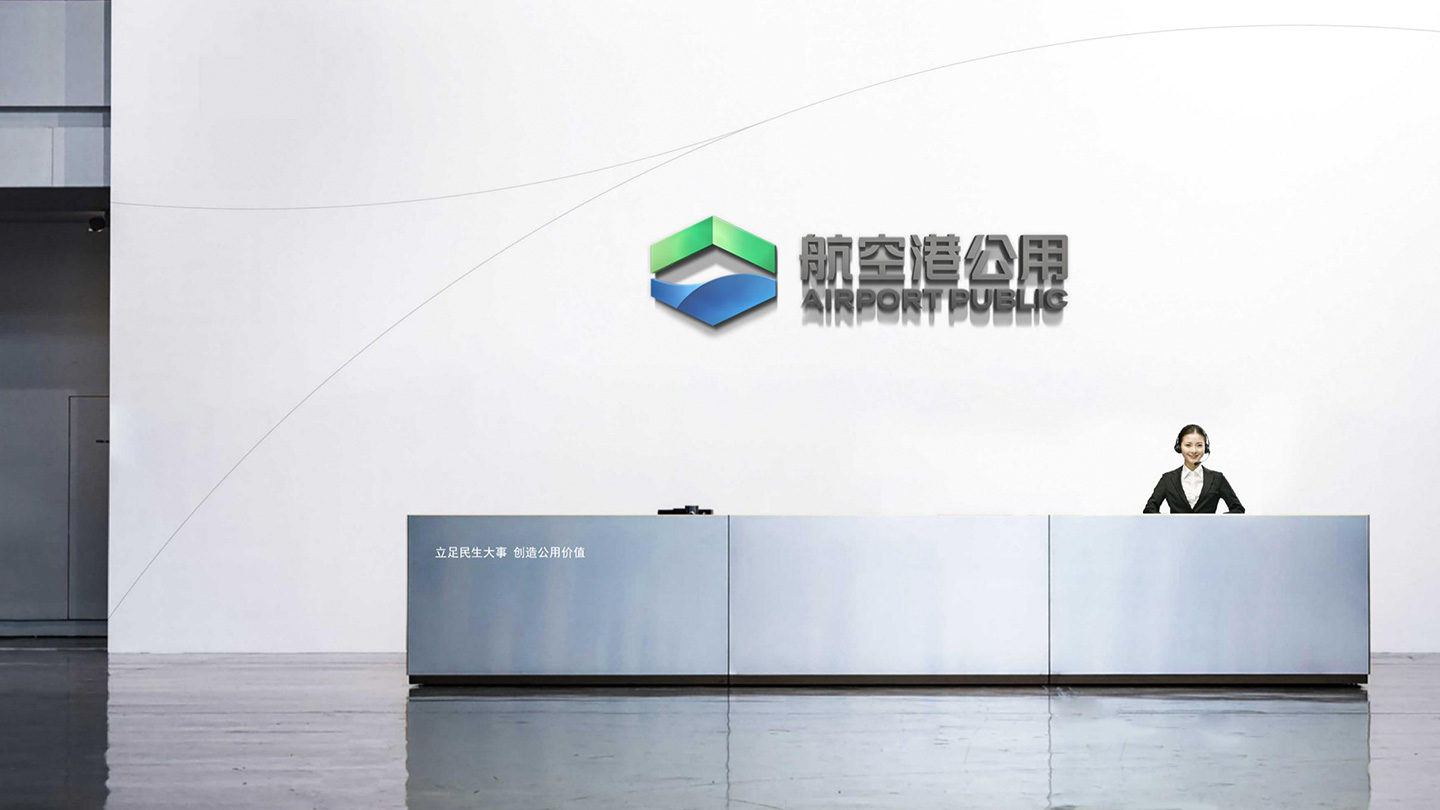 2023-07-26-航空港案例包装_19.jpg